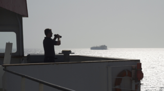 Armed Security Guard At Sea