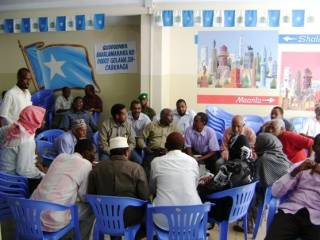 Somali Parliament